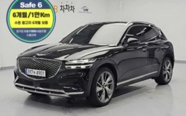 제네시스GV70 중고차 GV70 2.5T 가솔린 AWD 매물 사진 14 - 2023/07 135,296km